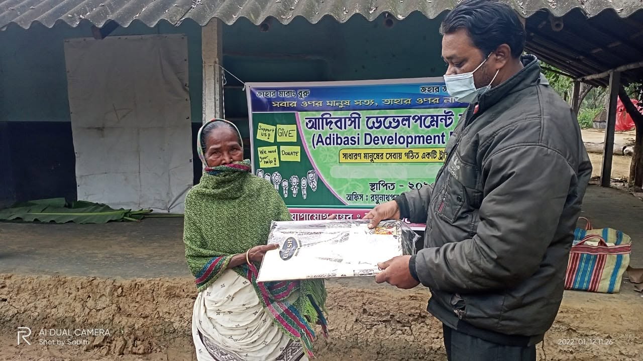 Tree planting event